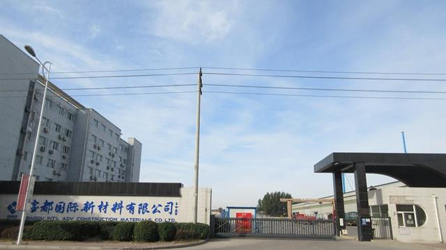 चीन Baodu International Advanced Construction Material Co., Ltd. कंपनी प्रोफाइल