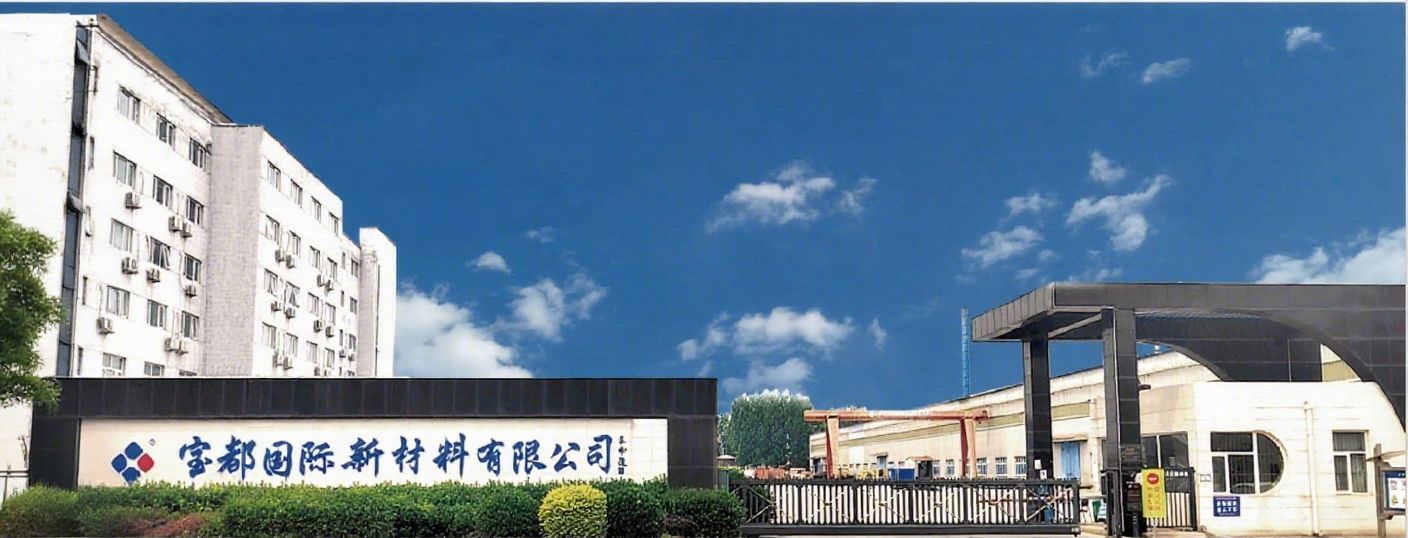 पॉलीयुरेथेन सैंडविच पैनल